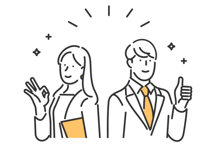 事業拡大に活用を表すイラスト